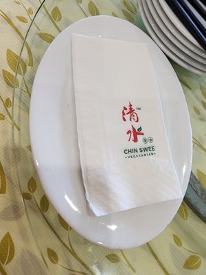  at Chin Swee Vegetarian Restaurant 清水素食館 in Genting Highlands