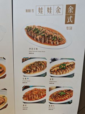  at Chin Swee Vegetarian Restaurant 清水素食館 in Genting Highlands