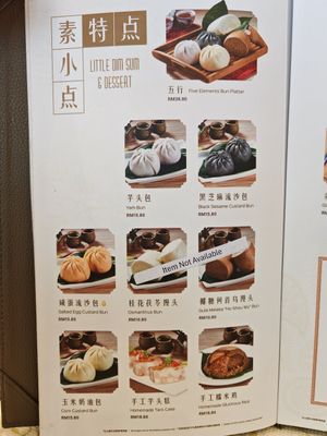  at Chin Swee Vegetarian Restaurant 清水素食館 in Genting Highlands