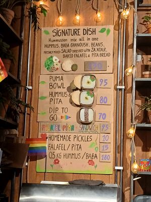  at Hummusson in Malmo