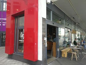 Entrance at Hummusson in Malmo