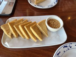 Fried tofu starter  at Singha Thai Cuisine in Moab
