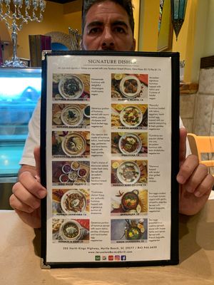 Menu pictures and prices at Jerusalem in Myrtle Beach