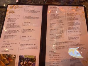 Menu is marked vegan or vegetarian. Many options  at Jerusalem in Myrtle Beach