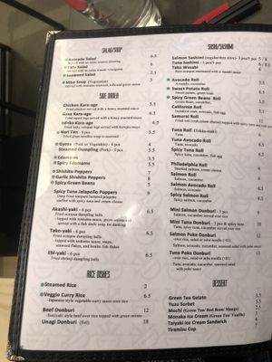 Veg options labeled with green dot at Ramen Utsuke in Baltimore