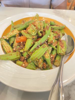 Sambal Okra. So Good at Mamak Vegan Kitchen in Chamblee