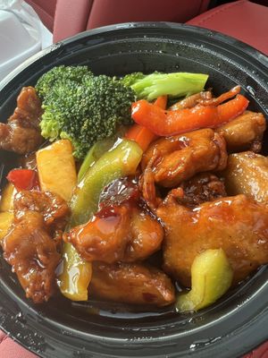 Mamak Chicken  at Mamak Vegan Kitchen in Chamblee