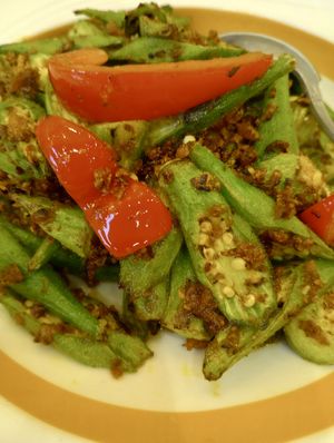 Okra at Mamak Vegan Kitchen in Chamblee