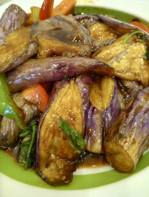 Eggplant at Mamak Vegan Kitchen in Chamblee