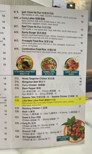 Menu  at Mamak Vegan Kitchen in Chamblee