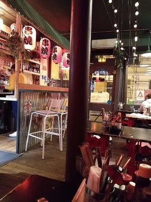 inside of the restaurant at HAHA in Paris