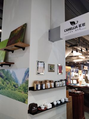 Camellia tea bar at CAMELLIA茗岩 Specialty Tea Bar in East Singapore