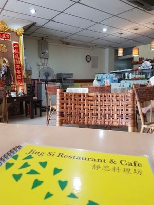 cozy place  at Jing Si Vegetarian in Cheras
