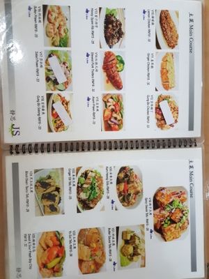 lots of variety  at Jing Si Vegetarian in Cheras