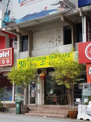 front view  at Jing Si Vegetarian in Cheras