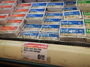 Tofu at an awesome price  at HMart in Frederick