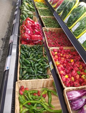Peppers at HMart in Frederick