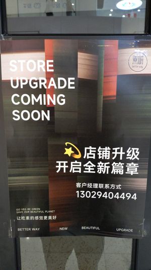  at Better Way 素研 - Sù Yán Sù Shí Cān Tīng - Parkland Mall in Dalian