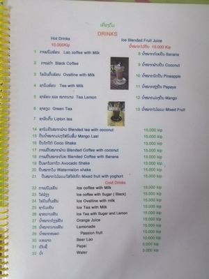 Drinks menu at Kung's Cafe in Vientiane