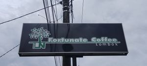 店家广告牌 at LN Fortunate Coffee in 