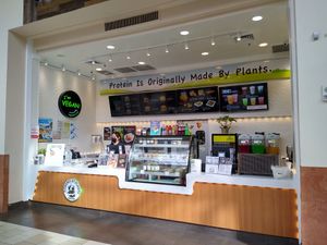 Store Front #Veganuary at VeGreen Burger in Kennesaw