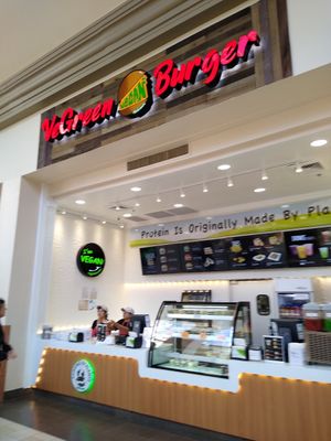 Vegreen Burger in Town Center Mall Food court at VeGreen Burger in Kennesaw
