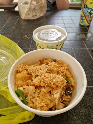  at Xián Bà Shū Shí 賢爸蔬食 - Papa Shian in Taipei