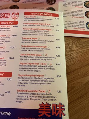   at Xu Noodle Bar in Tilburg