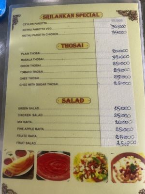 Salad  at Datta Banana Leaf Restaurant and Bungalow in Don Det