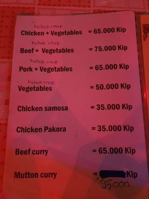  at Datta Banana Leaf Restaurant and Bungalow in Don Det