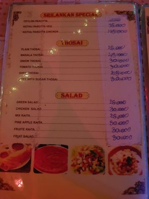  at Datta Banana Leaf Restaurant and Bungalow in Don Det