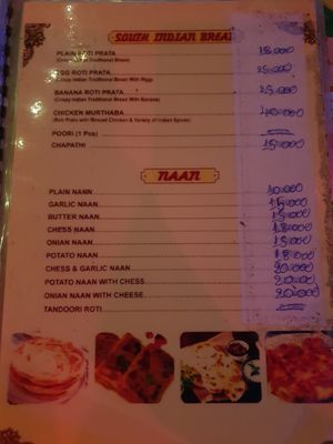  at Datta Banana Leaf Restaurant and Bungalow in Don Det