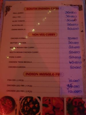  at Datta Banana Leaf Restaurant and Bungalow in Don Det