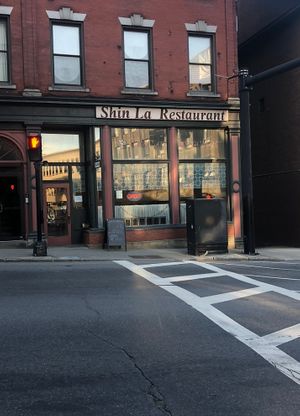 Front of restaurant  at Shin-La Restaurant & Sushi Bar in Brattleboro