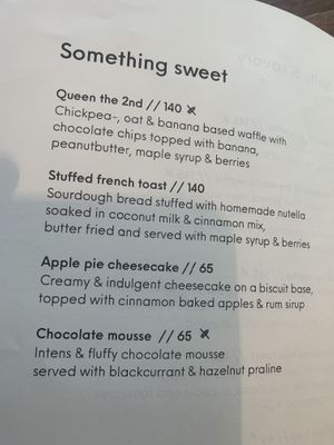 Menu February 2023 at Flavour Bastards in Copenhagen