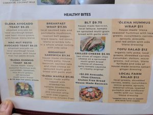 All vegan. Granola at breakfast has honey. at Olena Cafe in Honolulu