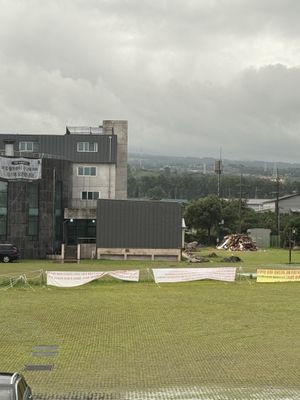 View outside.   at Puleunsolmalg Eunhyang 푸른솔맑은향 in Jeju