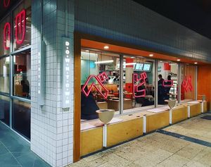 Outside at Baby Su in Canberra