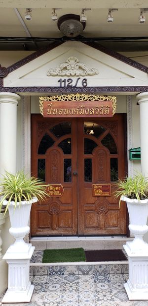 Front door at Pinanong in Bangkok