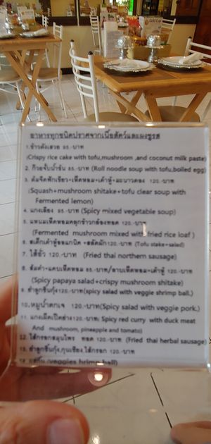 Table top menu 1 of 2 at Pinanong in Bangkok