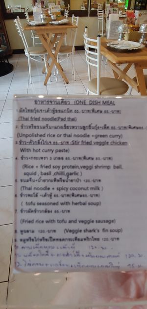 Table top menu 2 of 2 at Pinanong in Bangkok