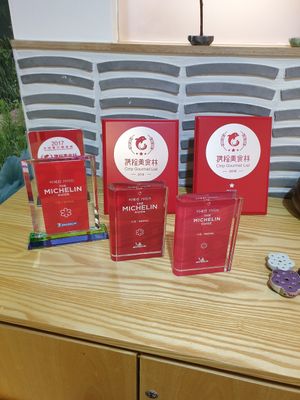 proud at Balwoo Gongyang - 발우공양 in Seoul