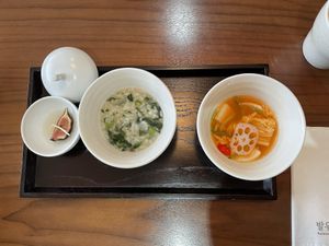 1st plate at Balwoo Gongyang - 발우공양 in Seoul