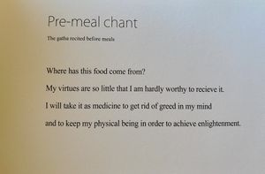 💚  at Balwoo Gongyang - 발우공양 in Seoul