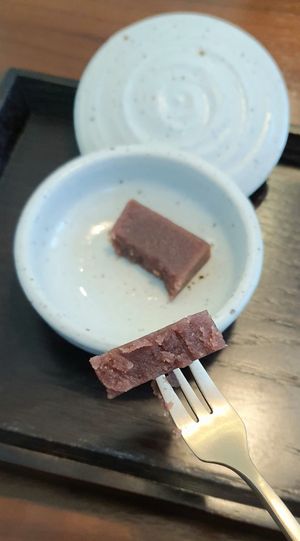 Course SEON (August 2022) - 4th course: red bean jelly (close-up) at Balwoo Gongyang - 발우공양 in Seoul