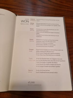 Menu at Balwoo Gongyang - 발우공양 in Seoul