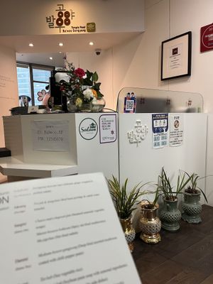   at Balwoo Gongyang - 발우공양 in Seoul