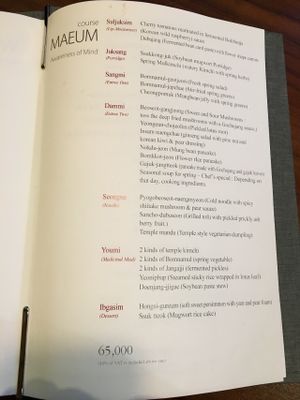 The course we had at Balwoo Gongyang - 발우공양 in Seoul