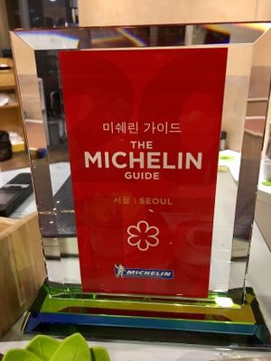 A Michelin-star rated restaurant at Balwoo Gongyang - 발우공양 in Seoul