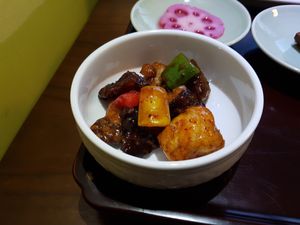 Grilled vegetables at Balwoo Gongyang - 발우공양 in Seoul